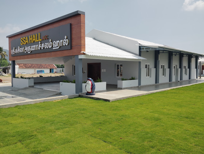 SLV-hall